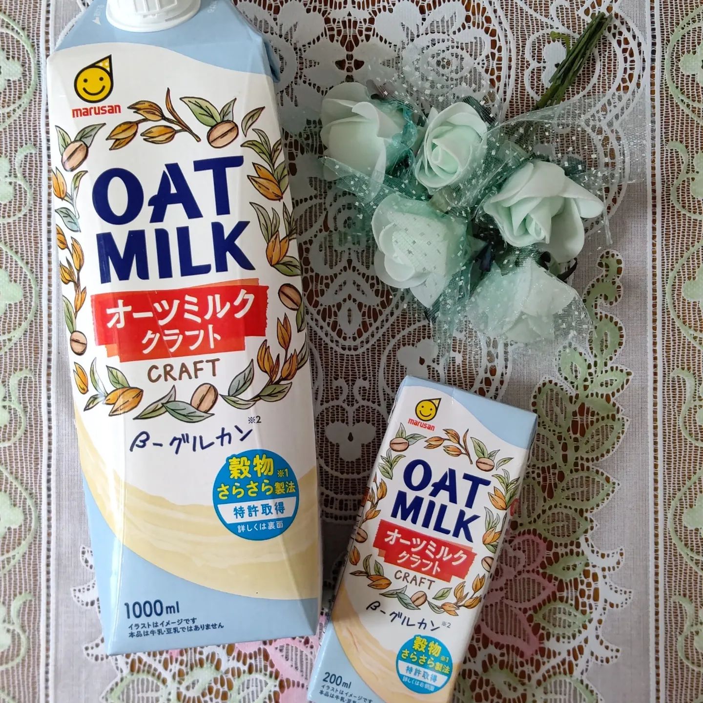 口コミ投稿：#マルサンアイ 　#marusanai 　#オーツミルククラフト 　#植物性ミルク　 #穀物さら…
