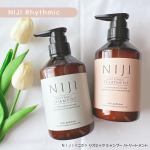 𓍯〖NIJI Rhythmi〗ＮＩＪＩ＜ニジ＞ リズミック シャンプー /トリートメント‥‥‥‥‥‥‥‥‥‥‥‥  うねり、ハリ、ツヤ、コシの\ヘアケアに悩みがある方にピッ…のInstagram画像