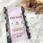 18種類の生薬が体の内側からアプローチしてくれる！！！EGライフ❤️お腹周りの皮下脂肪や身体のむくみなど、女性に多い悩みの便秘や吹き出ものなどのお肌のトラブルに身体の中からアプロー…のInstagram画像