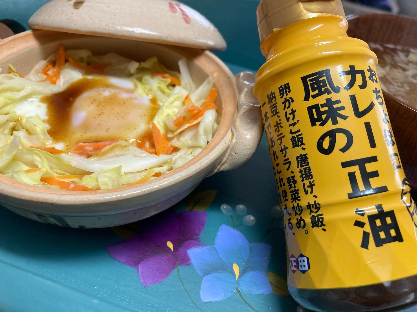 口コミ投稿：正田醤油株式会社 様の「おちょぼ口カレー風味の醤油」お試しさせていただきました✨⭐…