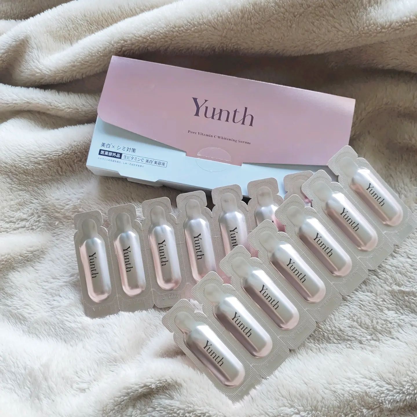 口コミ投稿：Yunth株式会社さんの✨ビタミンC美白美容液✨“使用期限30秒”とゆう珍しい美容液！生ビ…
