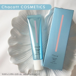 〖Chacott COSMETICS〗ラスティングベースクール552ナチュラルピンク‥‥‥‥‥‥‥‥‥‥‥‥\クールタイプの化粧下地/夏の時期に嬉しいSPF50+PA+++…のInstagram画像