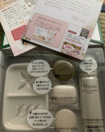 #ヴァーナル #素肌つるつるセット #pr #monipla #vernal_fan箱の中蓋というかシートが丁寧です！それぞれのアイテムの使い方がわかるように、1枚透明なシートが入ってます。…のInstagram画像