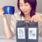 炭火焙煎ブレンドコーヒー「Gzスペシャルブレンド」「モカ」各100g（1袋）全国にわずか36名しかいないコーヒー鑑定士の資格を持つ、一流炭火焙煎士が焼き上げる炭焼ブレンドコーヒー✨お気に入り…のInstagram画像