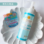 𓍯〖明色化粧品〗DETクリア ブライト＆ピール ピーリングジェリー＜無香料タイプ＞‥‥‥‥‥‥‥‥‥‥‥‥ポンプ式で簡単に使えるピーリング肌に乗せるとすぐにポロポロしま…のInstagram画像