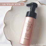 𓍯〖La ViLLA ViTA〗リ・ヘア プラスフォーム‥‥‥‥‥‥‥‥‥‥‥‥\梅雨シーズンにぴったり☔️/しとしと降る雨や立ち込める湿気で、せっかく作ったヘアスタイルが…のInstagram画像