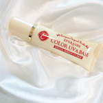 カラーUV＆ベース💓色付きのUV化粧下地で、ライトファンデーションとしても使えるアイテム🌿SPF50+ PA+++なので、これからの時期にも良いですよね☺️使い始め…のInstagram画像