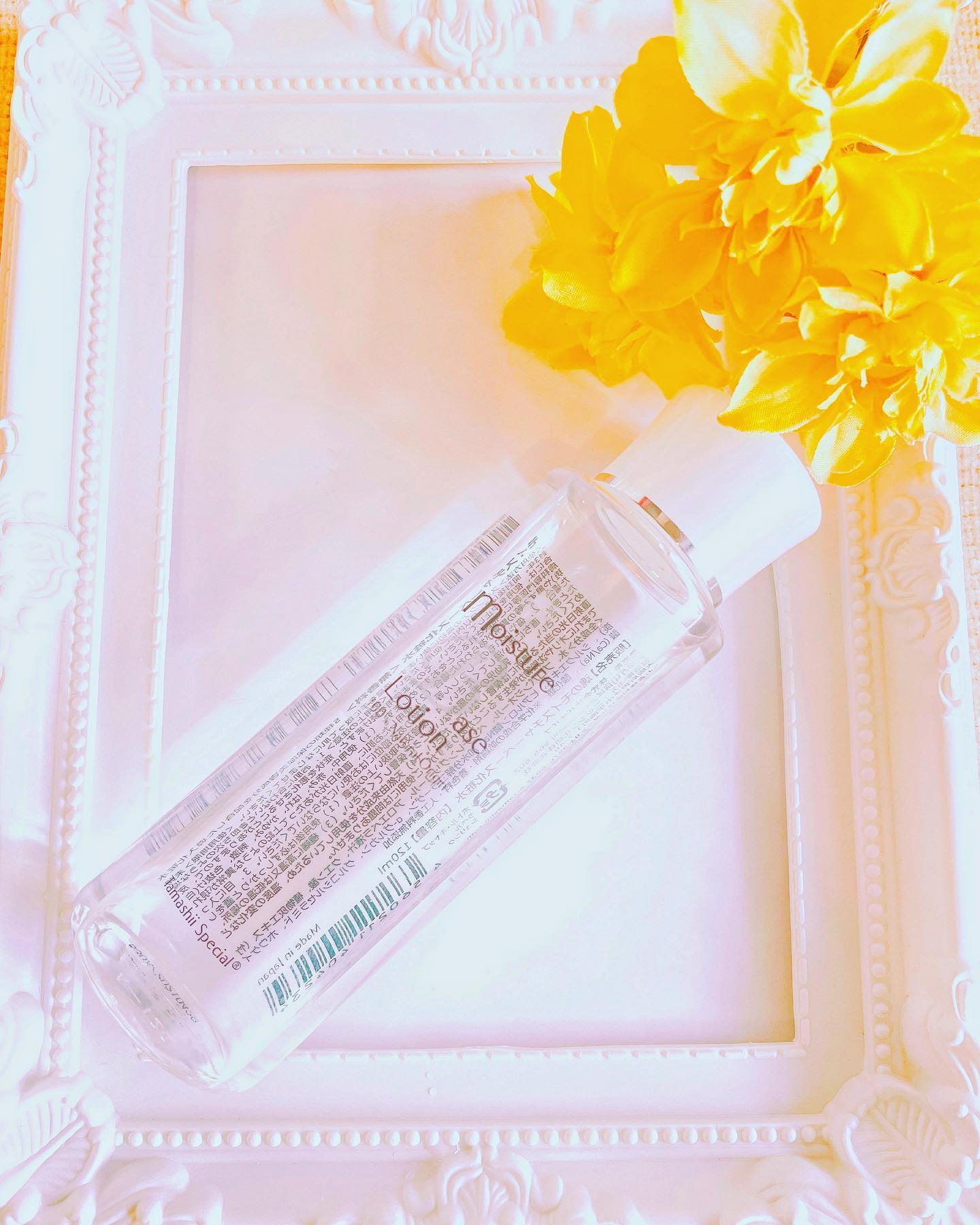 口コミ投稿：【今のスキンケアに簡単プラス♡肌の内側から潤うモイスチャーベース化粧水✨】⁡⁡早い…