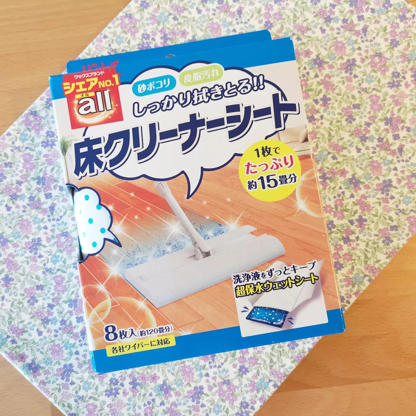 口コミ投稿：汚れ・ベタつきをスッキリ落とす！オール　床クリーナーシートのご紹介です♥️1枚でた…