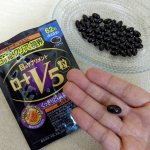 ＊⁡⁡⁡⁡【⠀目のサプリメント ロートV5⁡ 】⁡⁡⁡⁡⁡目の健康が気になる方へ⁡⁡⁡ロート製薬の⁡⁡目のサプリメント⁡のご紹介です。⁡⁡⁡＼ ロートV5 ／⁡…のInstagram画像