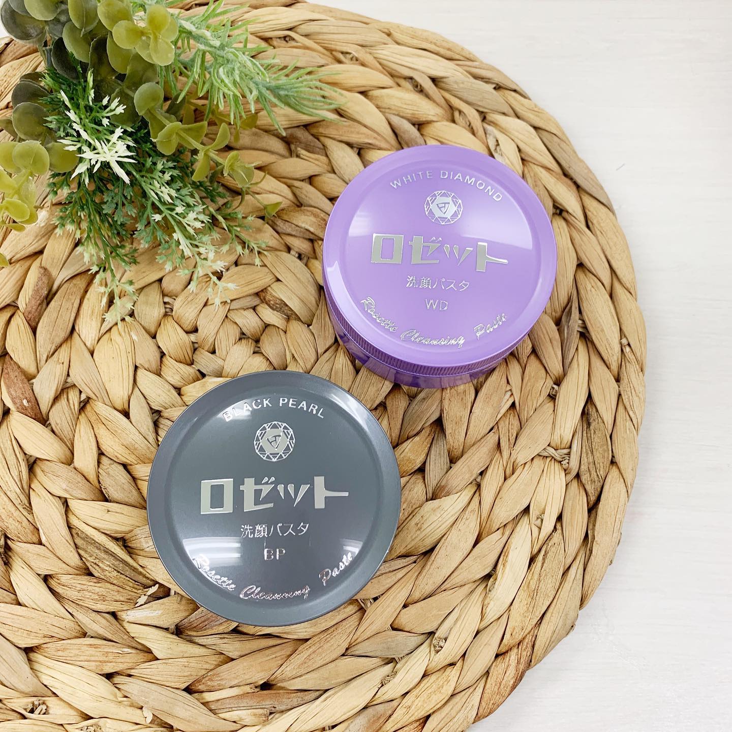 口コミ投稿：ロゼット株式会社様からロゼット「ロゼット洗顔パスタ ブラックパール/ロゼット洗顔…
