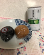 【特定保健用食品 緑でサラナ】・コレステロールが高め、気になる方・野菜不足が気になる方によくにおすすめ！コレステロールを下げる野菜の力(SMCS)を含んだ日本で唯一※の特定保健用食品。…のInstagram画像