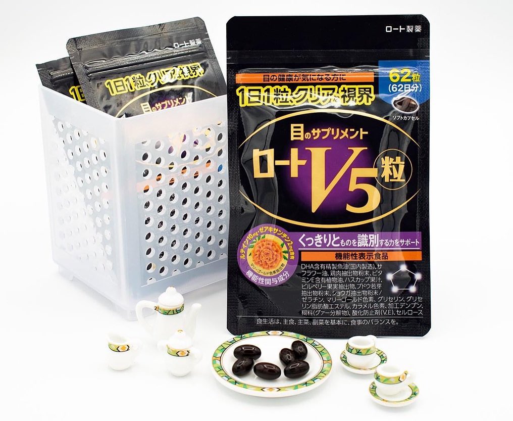 口コミ投稿：加齢黄斑変性と白内障の手術をした母が毎日朝に飲んでいるのがこちらの『ロートV5粒…