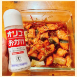 腸内環境を整えてくれる『オリゴのおかげ』で春のレシピを作ってみたよ✨使ったのは春の新玉ねぎです☺️玉ねぎは実家の両親が作ってるのでタダなのだ（今とくに玉ねぎが高いからありがたいです）。辛味が…のInstagram画像