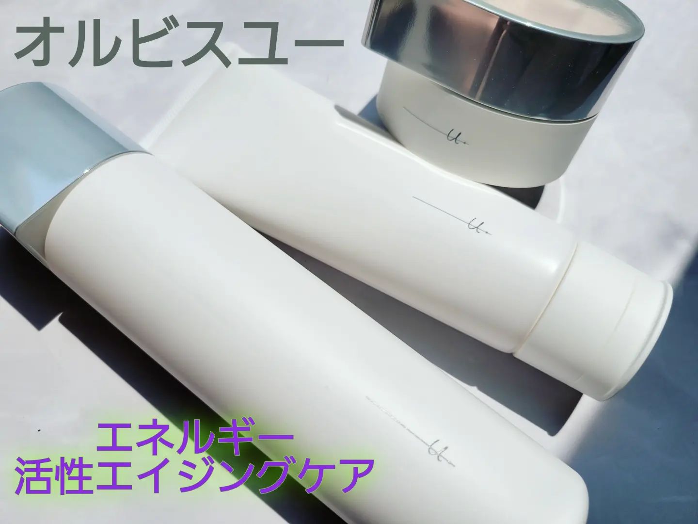 口コミ投稿：.⁡⁡.⁡⁡ふとした瞬間、「年齢サイン」が出ていませんか？私自身もアラサーと呼ばれる…