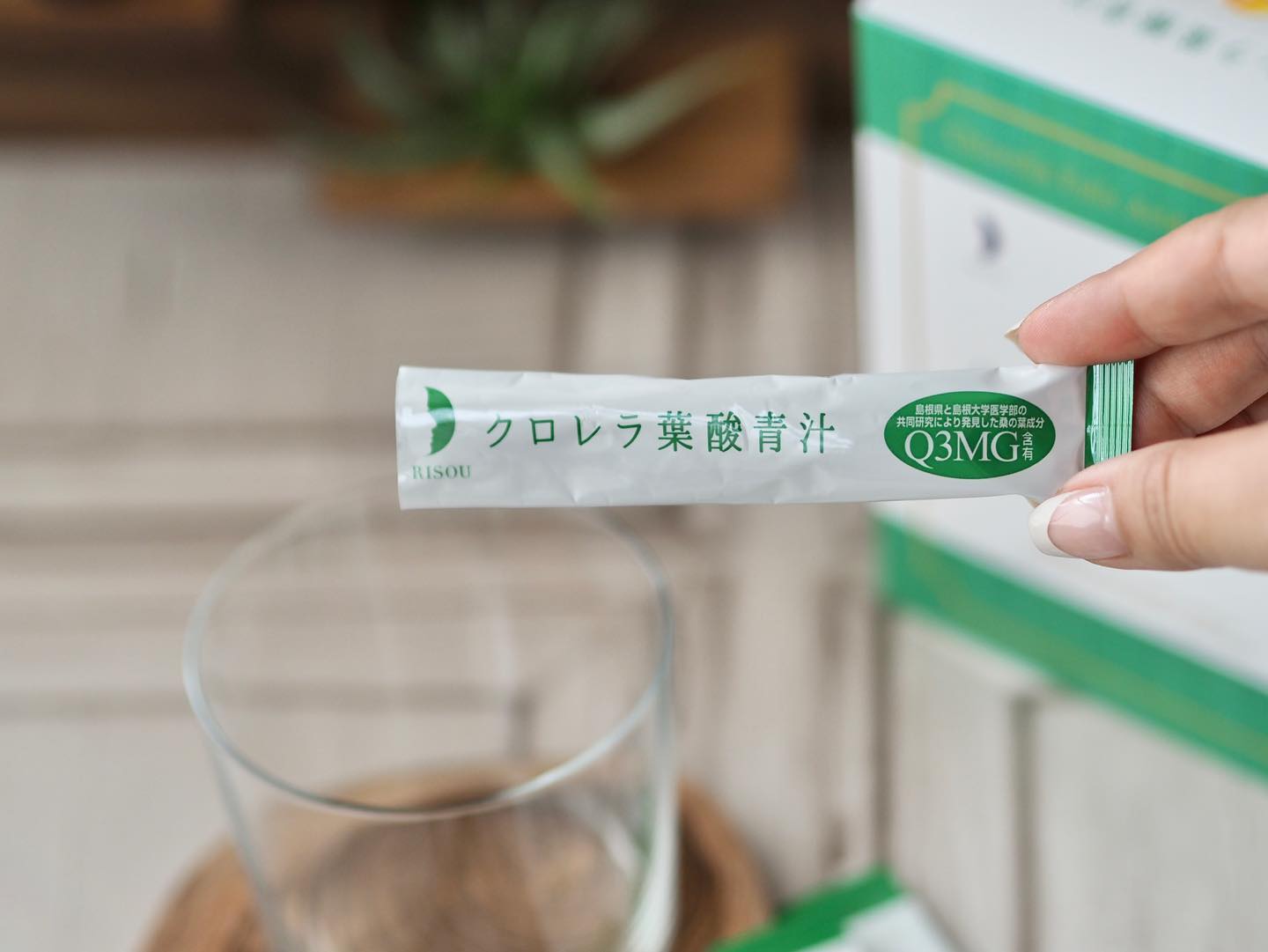 口コミ投稿：・【クロレラ葉酸青汁】・美容と健康が気になる人へ、５/16新発売のクロレラ葉酸青汁…