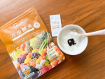 万田酵素 GINGER ペーストを食べはじめてから時間が経ったのでレビューしたいと思います。ヨーグルトに入れて食べると美味しく、子供たちも毎日喜んで食べています。嵩張らないので、持ち運びもしや…のInstagram画像