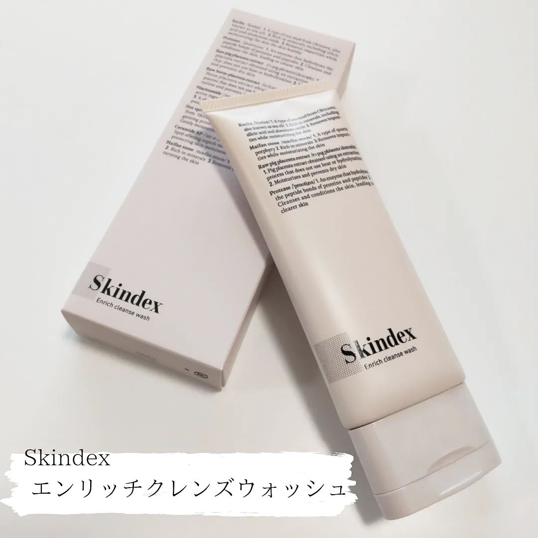 口コミ投稿：Skindex エンリッチクレンズウォッシュ✨1本6役❕洗顔・毛穴ケア・角質ケア・くすみケ…