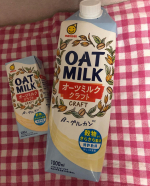 【オーツミルククラフト1000㎖＆200㎖】オーツ麦を“穀物さらさら製法”(特許製法)で、やさしい甘み、のど越しがよくクセのない柔らかな味わい、ミルキーホワイトな色合いにしたオーツミルク★香料…のInstagram画像