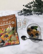 万田酵素ジンジャーでヘルシースイーツを作って見ました！最近飲み始めた万田酵素GINGER口にすると濃厚な栄養が詰まった味がします。身体に良いぞ〜をアピールしてくれてる味です。たまに…のInstagram画像