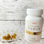 父の日のプレゼントにいかが？ミツバチの力🐝コーワのプロポリスは❤︎世界の中でも高品質なブラジル産❤︎定置養蜂❤︎植物起源の確認❤︎鮮度の高いクマル酸を使用❤︎品質管…のInstagram画像