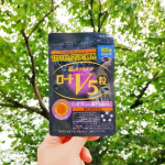 (*ˊᵕˋ*)੭ ੈ❤︎毎日、1粒疲れ目が気になる方に。ロート製薬から発売された目のサプリメント「ロートV5粒」「ロートV5粒」は、網膜に働きかけ、年齢とともに低下…のInstagram画像