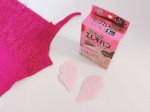 これ、以前から、気になっていたアイテムです。可愛くこっそり肩こりケア♪ 【ピップエレキバン インナークリップ】可愛い羽根型のクリップに下着のストラップをはさむだけ。　磁…のInstagram画像