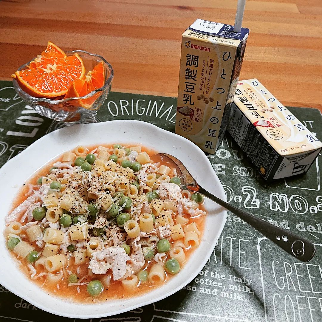 口コミ投稿：.#おうちモーニング今朝はパンがなかったので #スープパスタ の朝食☀️🍴#豆乳 と #オ…