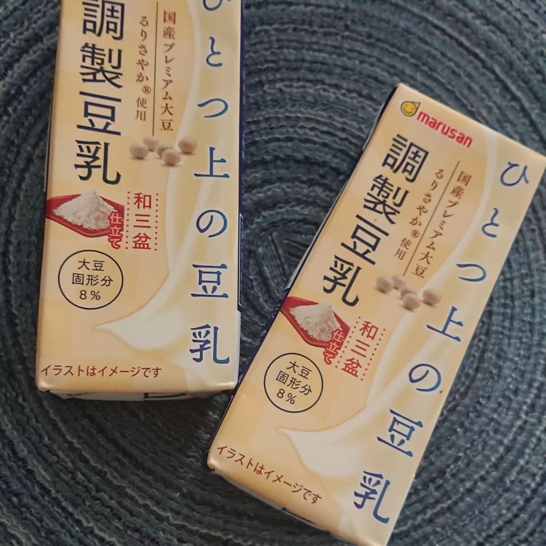 口コミ投稿：ひとつ上の豆乳 調製豆乳和三盆仕立て✨国産プレミアム大豆を使用されているのですっ…