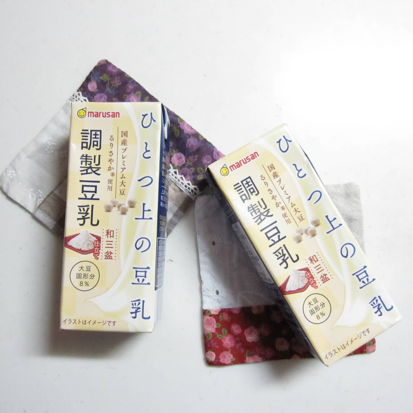 口コミ投稿：【ひとつ上の豆乳】マルサンの新商品♪国産プレミアム大豆「るりさやか」は、青臭さを…