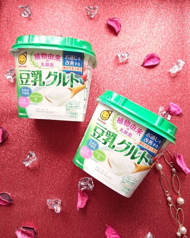 口コミ投稿：マルサンアイ marusan 豆乳グルト 食べてみたよ😊＠marusanai_officialhttps://www.ma…