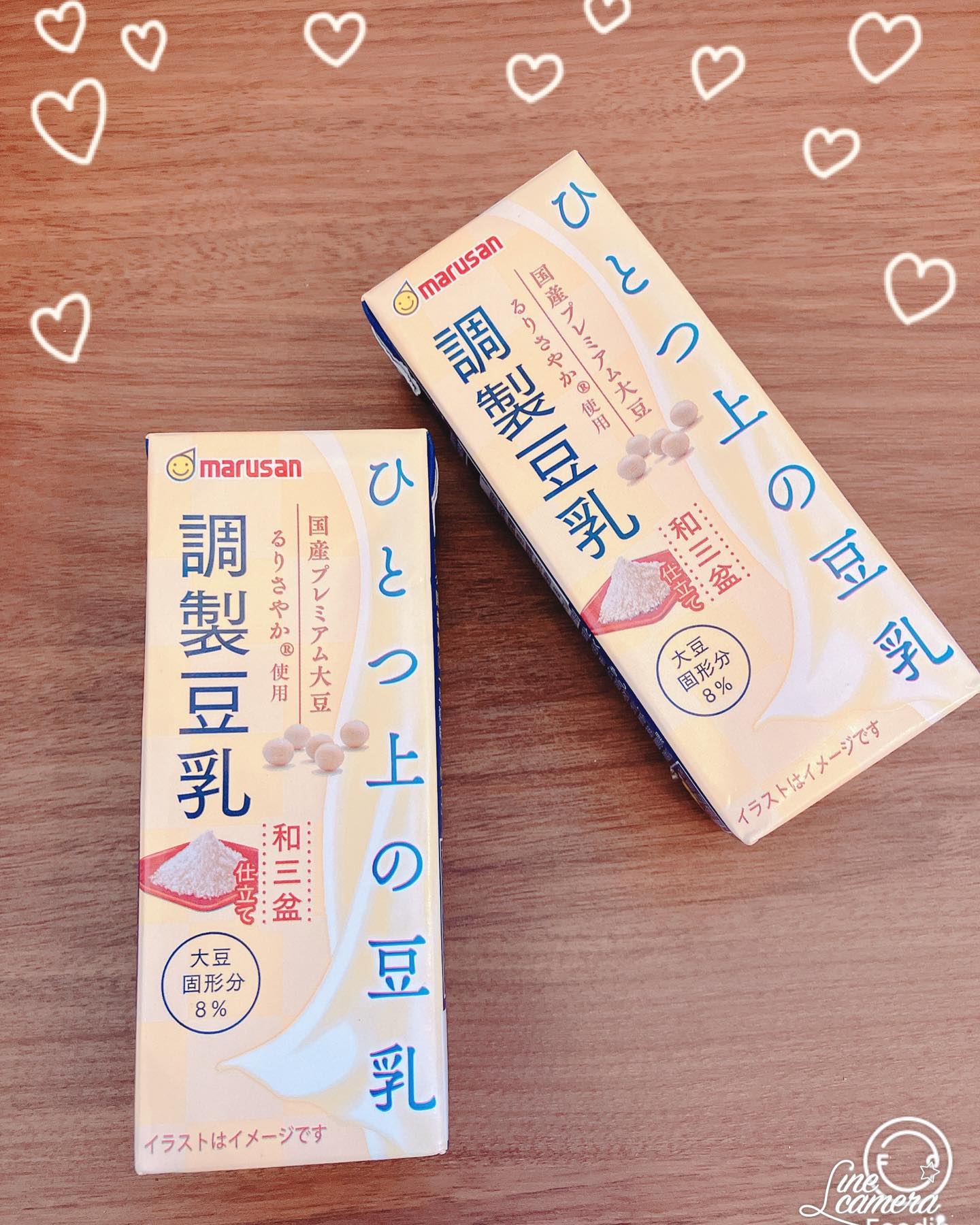 口コミ投稿：【ひとつ上の豆乳　調製豆乳和三盆仕立て】お試しさせていただきました〜☺️❤︎ひとつ…