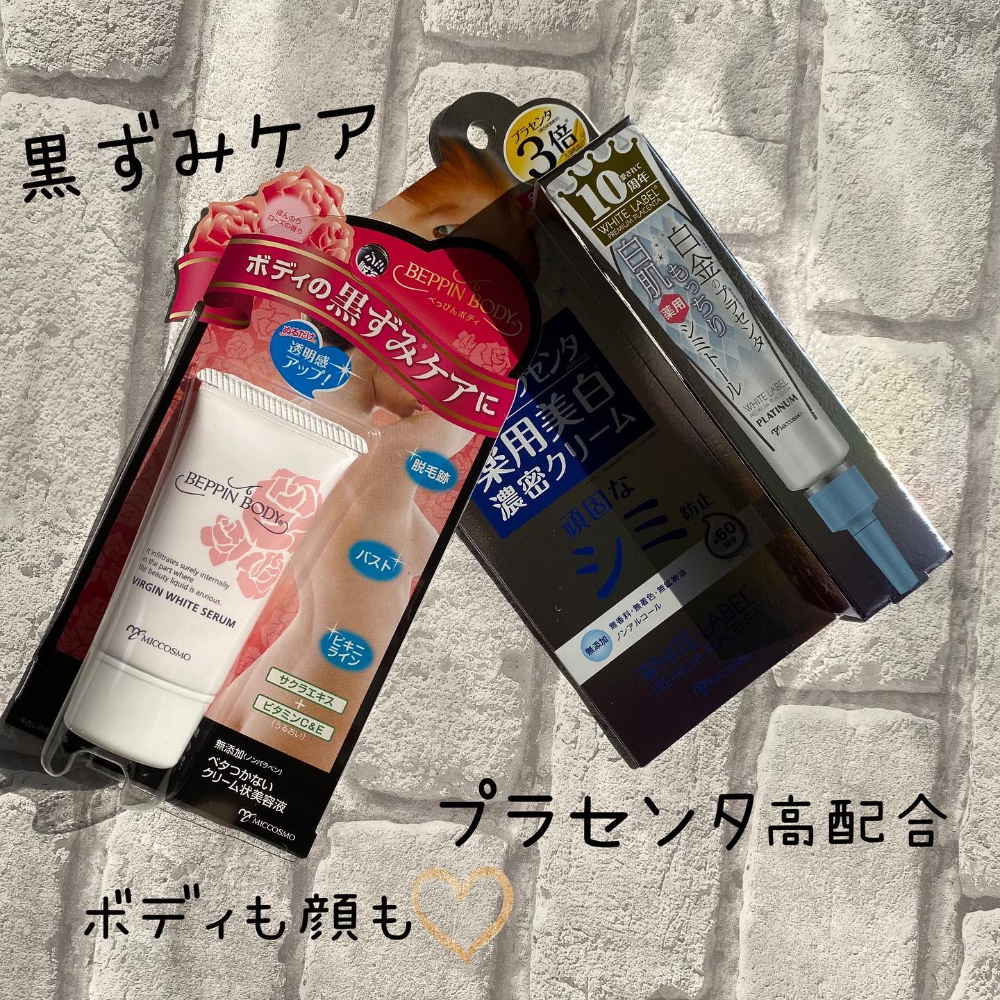 口コミ投稿：いつも閲覧ありがとうございます♥フォロー、いいね、コメント励みです♥コメントお返…