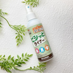 アイロンがけ面倒〜一発でシワが伸びたら少しは楽になるかも！＿＿＿＿＿＿＿＿＿＿＿＿ピシッとライナー防水、折り目加工スプレー＿＿＿＿＿＿＿＿＿＿＿＿あまりアイロン用スプレ…のInstagram画像