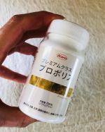 コーワの【プロポリス】の紹介です高品質プロポリスのエキスを閉じ込めたソフトカプセルタイプのサプリメントですプロポリスとは、ミツバチが薬草や樹木の新芽などから生成し、巣の入り口等に塗りつ…のInstagram画像