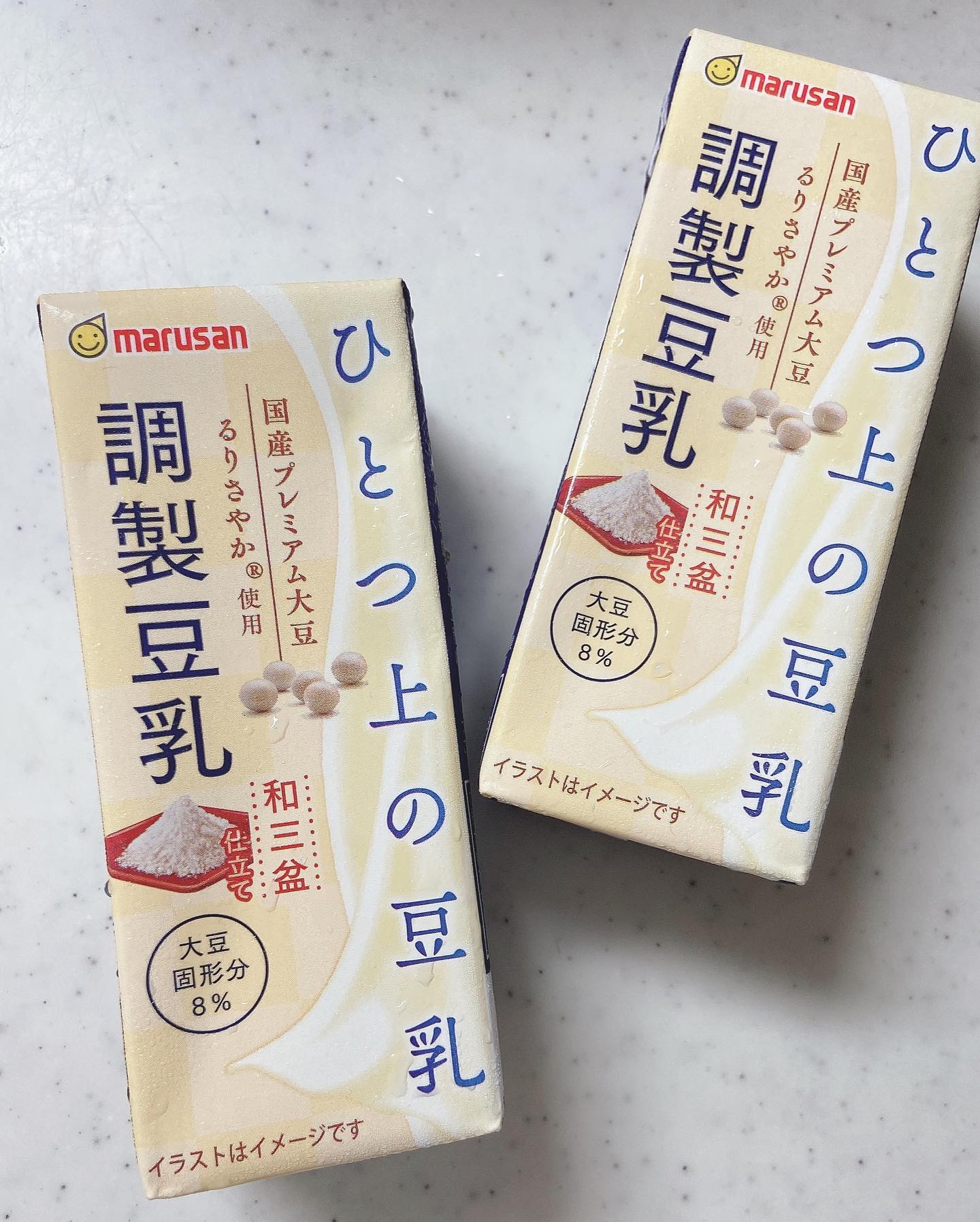 口コミ投稿：🧡ひとつ上の豆乳🧡@marusanai_official マルサンの新商品！＼ひとつ上の豆乳　調整豆…