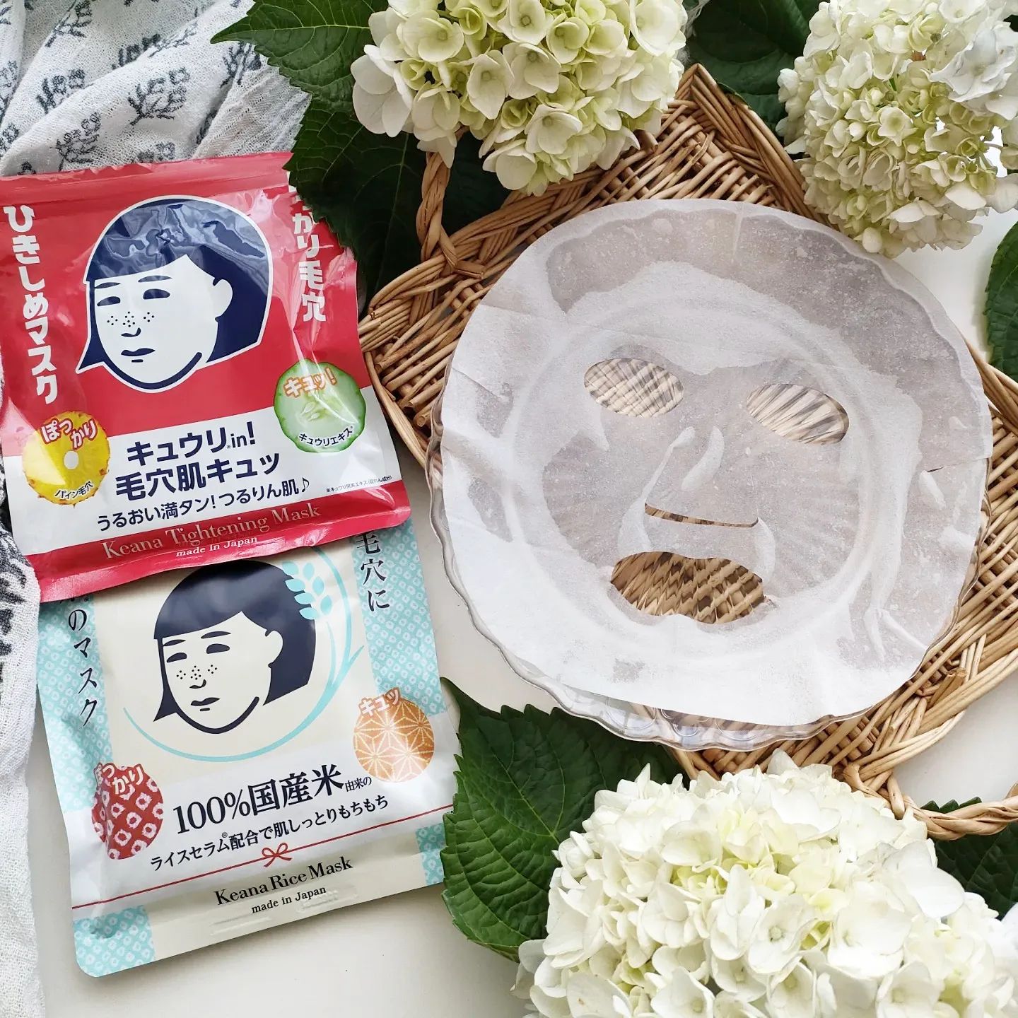 口コミ投稿：.毛穴撫子から、期間限定で発売されている『ひきしめマスク』が、ものっすごく肌に気…