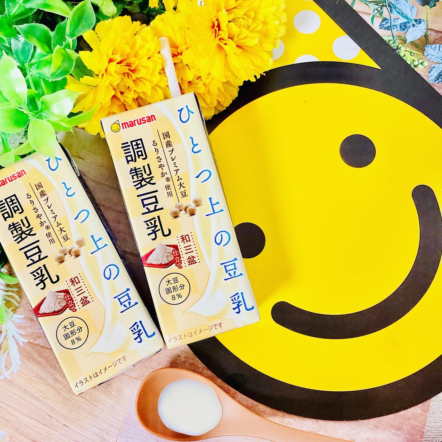 口コミ投稿：...M:cious Foods .comへようこそ✨いつもご訪問ありがとうございます😊..マルサンアイ…