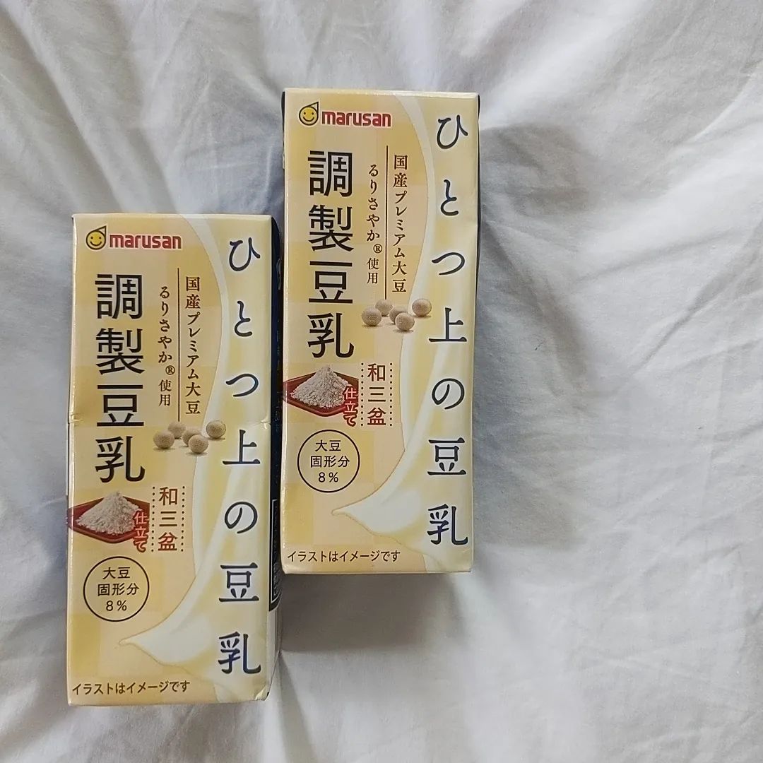 口コミ投稿：←他の投稿はこちら😊⁡❍❍❍❍❍❍❍❍❍❍❍❍❍❍❍⁡⁡⁡⁡【ひとつ上の豆乳 調製豆乳和三盆仕立て】⁡⁡…