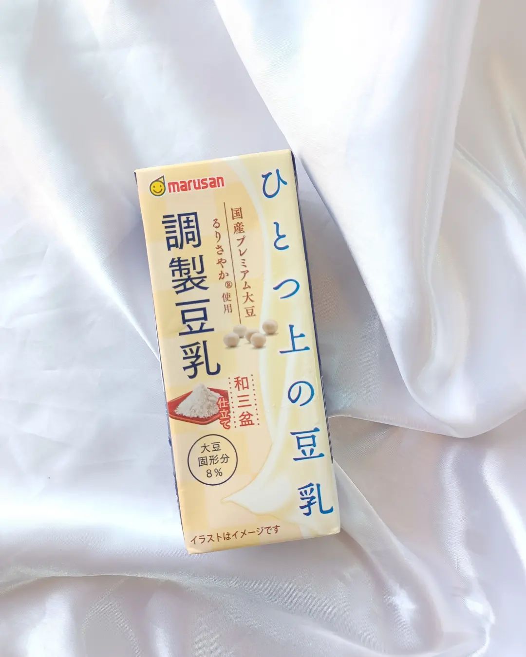 口コミ投稿：...お友達に豆乳でお鍋、素麺がおいしいよって教えてもらって豆乳にハマっています🙋‍…