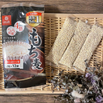 ．嬉しい報告❤️❤️@hakubaku_official さんから ✨ もち麦 ✨ いただきました❣️ ありがとうございます〜♫ もち麦は嬉しすぎる🥺1…のInstagram画像