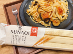 SUNAOさんの糖質を抑えたパスタでサバとナスのトマトオリーブパスタを作ってみました😋💕..和と洋が混ざったパスタ🍝..パスタがもちもちですごい美味しかった！♪..…のInstagram画像