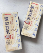 🧡ひとつ上の豆乳🧡@marusanai_official マルサンの新商品！＼ひとつ上の豆乳　調整豆乳和三盆仕立て／飲んでみました🎵『るりさやか』っていう国産プレミアム大豆…のInstagram画像