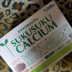 huton_nezumiもう一度…本日の紹介は…【スクスクカルシウム】健やかな成長にとって欠かせない、カルシウム・マグネシウム・亜鉛・ビタミンD・乳酸菌などをバランスよく配合した顆粒タイ…のInstagram画像