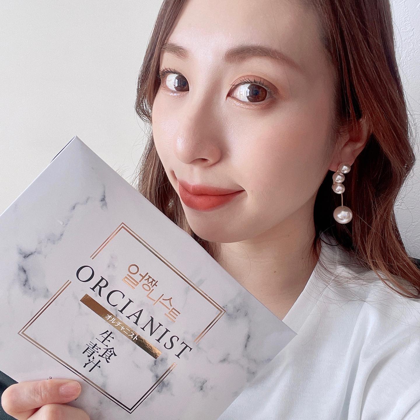 口コミ投稿：【 ORCIANIST 生食青汁 】『オルチャニスト』とは美容大国・韓国で大流行している💛～…