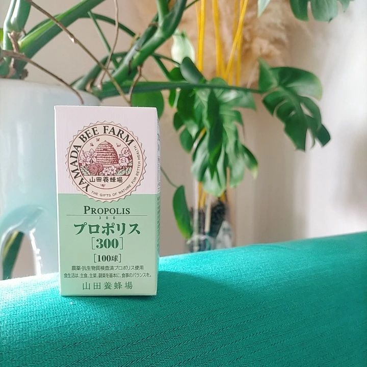 口コミ投稿：季節の変わり目だからなのか何となく～日々の生活がダラダラな感じに😪😪😪そこで、山田…