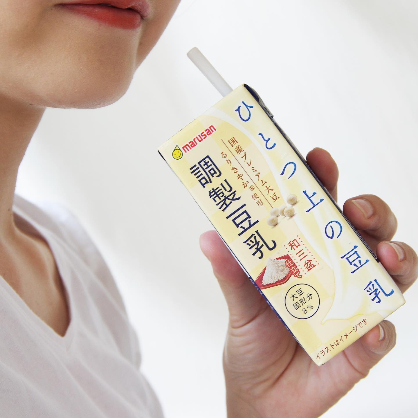 口コミ投稿：#豆乳..200mlの紙パックで手軽に飲みやすいっ😚💕@marusanai_official の国産プレミア…