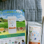 #スクスクのっぽくん #カルシウム #身長 #ビタミンD #成長応援 #乳酸菌 #食育グミ #食育 #美味しい #monipla #sukusukunoppokun_fanのInstagram画像