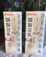 マルサンアイ株式会社さんの「ひとつ上の豆乳 調製豆乳和三盆仕立て 200ml」を御紹介します。  私自身、健康のために豆乳はよく飲みます。最近は、むしろ美味しいので飲むという感じです。 …のInstagram画像