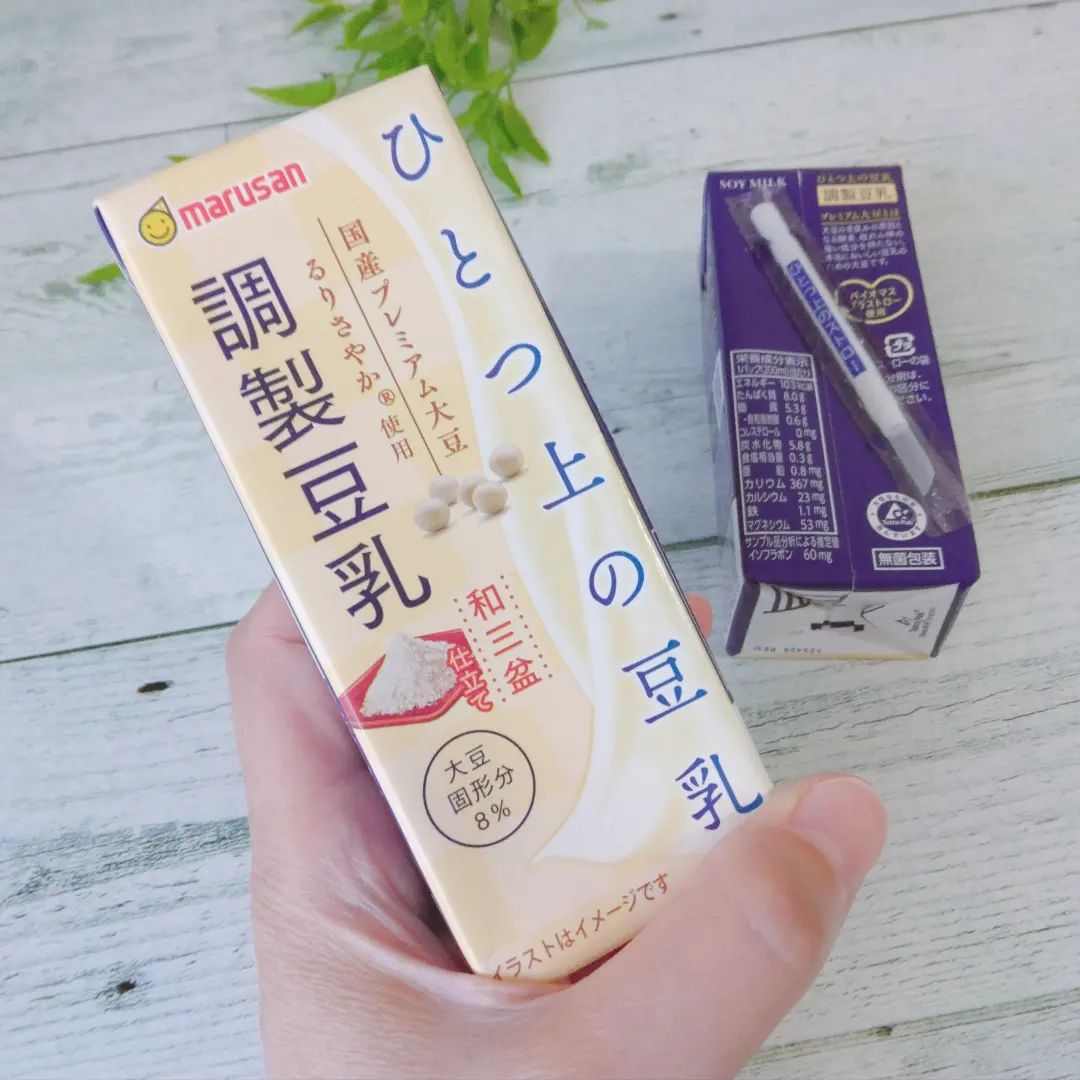 口コミ投稿：ひとつ上の豆乳 調製豆乳和三盆仕立て内容量　200ml 青臭みや収れん味の強い成分を含…